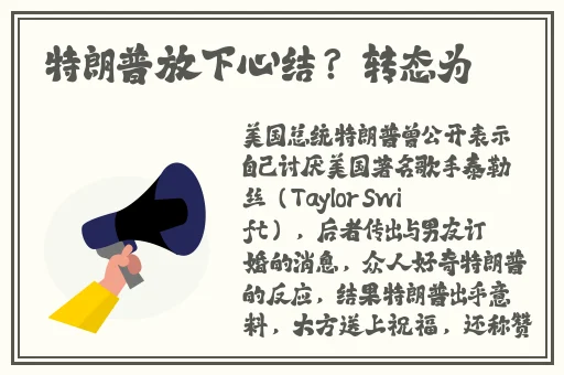 女警察电视剧